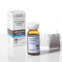 Testosteron Cypionat Hilma Biocare 10ml (250mg/ml)